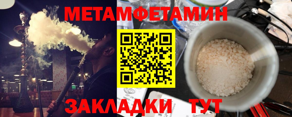 АМФ  Вход с VPN  Вятские Поляны  АМФ 98% 