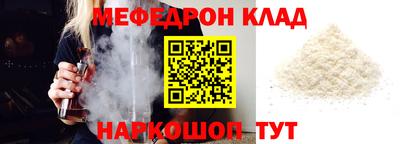 хмурый Керчь