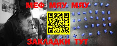 кокаин премиум Кизилюрт