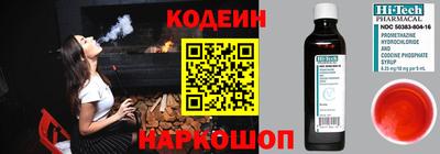 хмурый Керчь