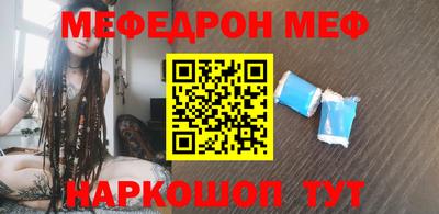кокаин премиум Кизилюрт