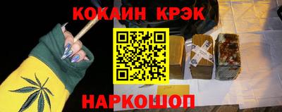хмурый Керчь
