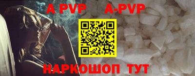 метамфетамин Кизляр