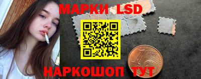 кокаин премиум Кизилюрт