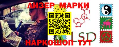кокаин премиум Кизилюрт