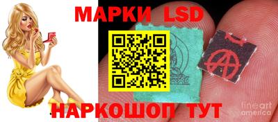 метамфетамин Кизляр