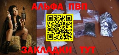 кокаин премиум Кизилюрт