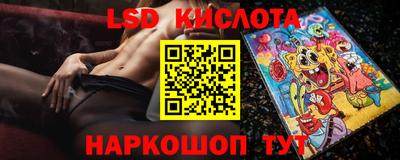 кокаин премиум Кизилюрт