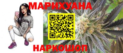 кокаин премиум Кизилюрт