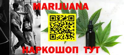 метамфетамин Кизляр