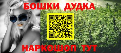метамфетамин Кизляр