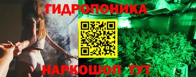 метамфетамин Кизляр