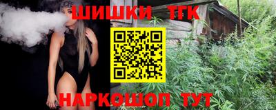кокаин премиум Кизилюрт