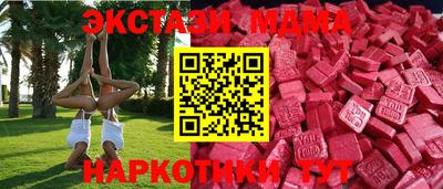 кокаин премиум Кизилюрт