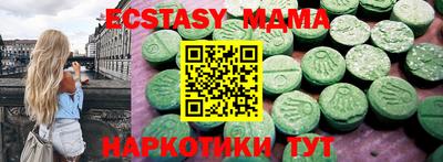 хмурый Керчь