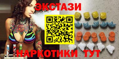 метамфетамин Кизляр