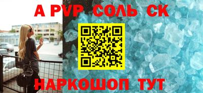 хмурый Керчь