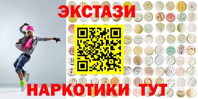 кокаин премиум Кизилюрт