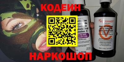 хмурый Керчь