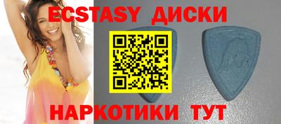 метамфетамин Кизляр