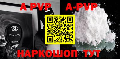 кокаин премиум Кизилюрт