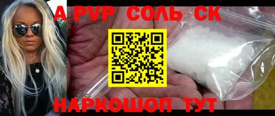кокаин премиум Кизилюрт