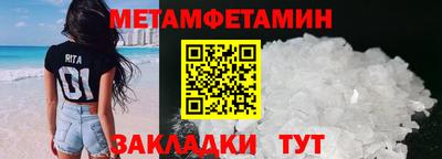 хмурый Керчь