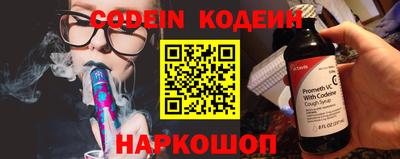 хмурый Керчь