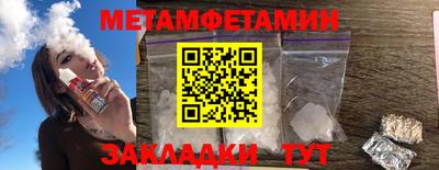 кокаин премиум Кизилюрт