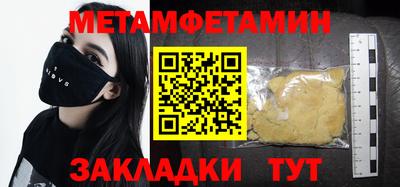 хмурый Керчь