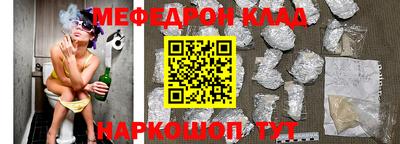 кокаин премиум Кизилюрт