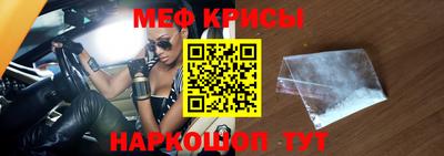 кокаин премиум Кизилюрт
