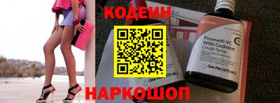 кокаин премиум Кизилюрт