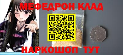 кокаин премиум Кизилюрт