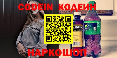 кокаин премиум Кизилюрт