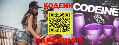 хмурый Керчь
