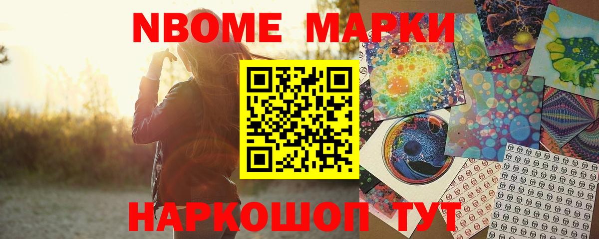 LSD-25 экстази кислота Вятские Поляны