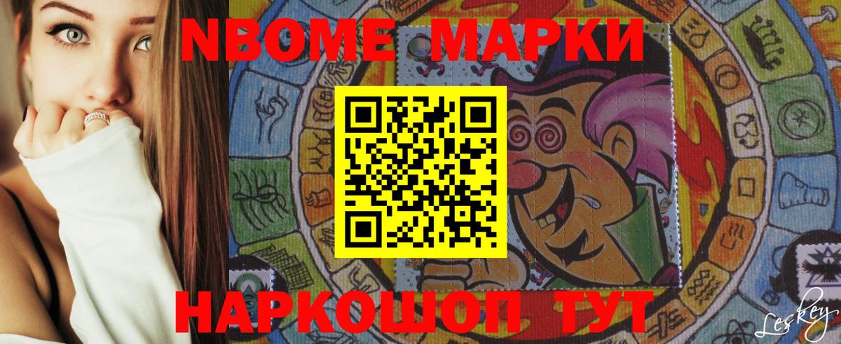 LSD-25 экстази ecstasy  Вход с VPN  Вятские Поляны 