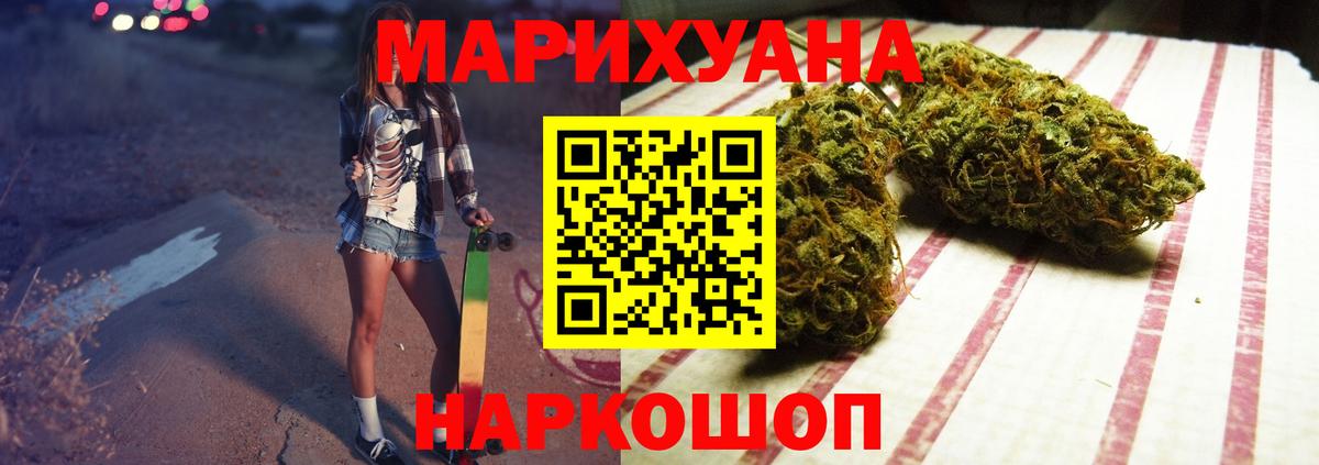 Вятские Поляны  Вход с VPN  Мефедрон кристаллы  КОКАИН  ГАШИШ  Каннабис  Каннабис 